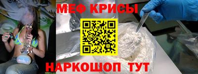 амфетамин Тула