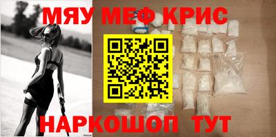 амфетамин Тула