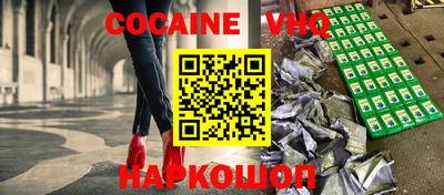 прущая мука Тулун