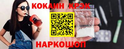амфетамин Тула