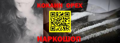 амфетамин Тула
