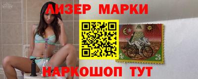 2c-b Туймазы