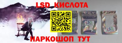 амфетамин Тула