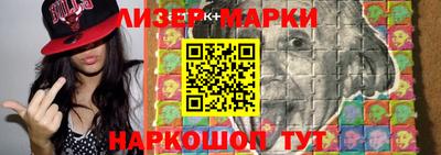 амфетамин Тула