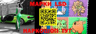 2c-b Туймазы