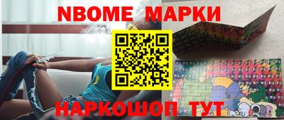 2c-b Туймазы
