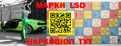 амфетамин Тула