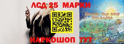 2c-b Туймазы