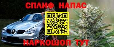 2c-b Туймазы