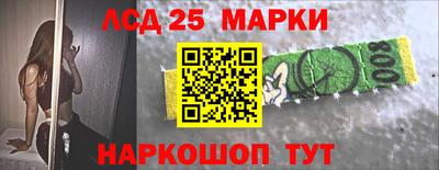 прущая мука Тулун