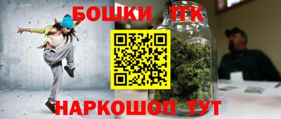 прущая мука Тулун