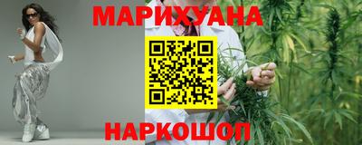 2c-b Туймазы