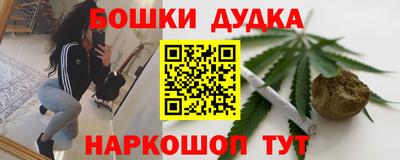 прущая мука Тулун