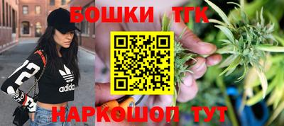 2c-b Туймазы