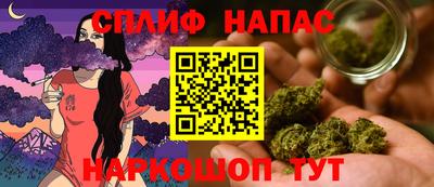 2c-b Туймазы