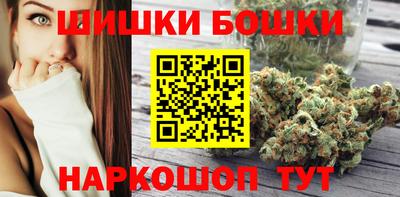 прущая мука Тулун