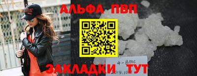прущий лед Усть-Джегута