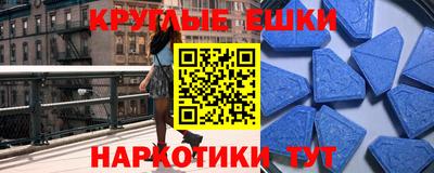 прущая мука Тулун