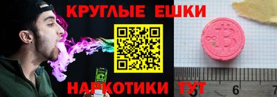 2c-b Туймазы