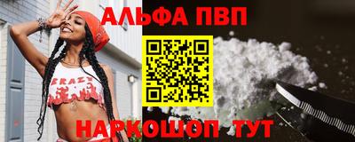 2c-b Туймазы