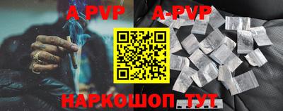 прущая мука Тулун