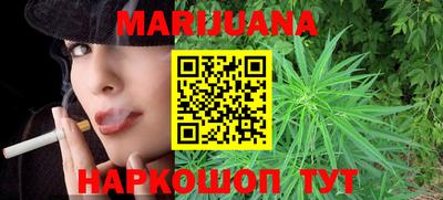 прущая мука Тулун