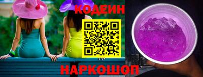 амфетамин Тула