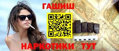 прущая мука Тулун