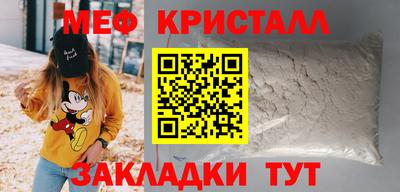 2c-b Туймазы