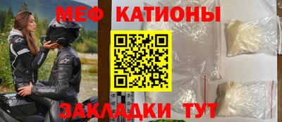 амфетамин Тула