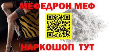 амфетамин Тула